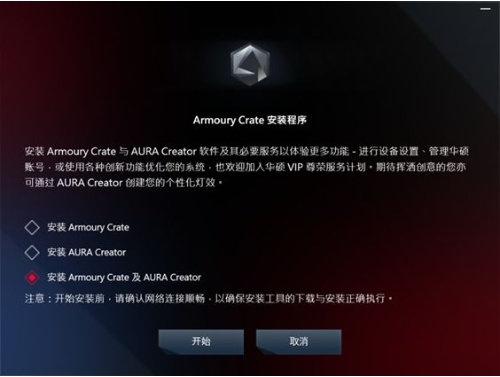 使用帮助1