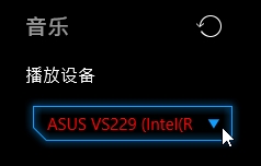 使用帮助7