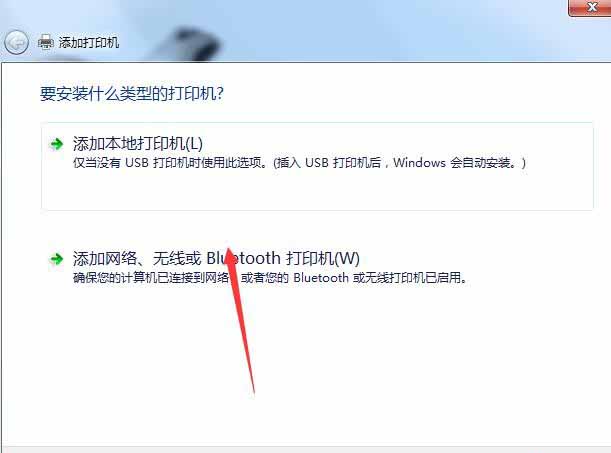 富士施乐Fuji Xerox DocuPrint C3360打印机驱动 官方版