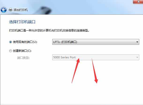 富士施乐Fuji Xerox DocuPrint C3360打印机驱动 官方版