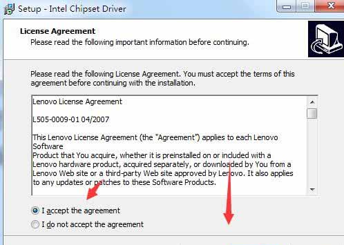 联想小新I2000笔记本主板驱动 v10.0.22官方版