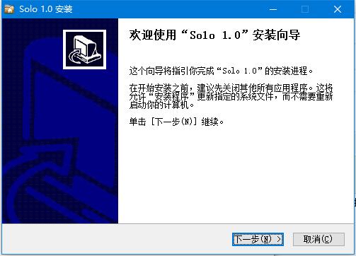 搜咯软件