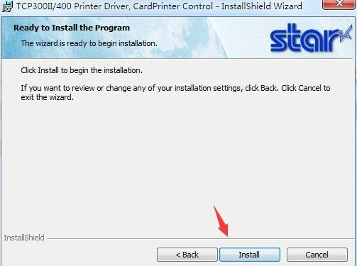 STAR TCP450打印机驱动 官方版