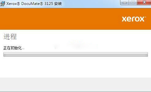 富士施乐DocuMate 3125扫描仪驱动 v5.1.1019.9273官方版