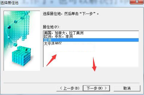 佳能PRO-6100打印机驱动 v5.40官方版