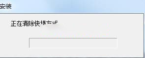 佳能PRO-6100打印机驱动 v5.40官方版