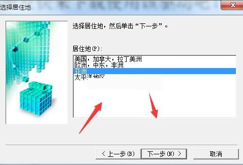 佳能imagePROGRAF TM-305打印机驱动 v1.13官方版