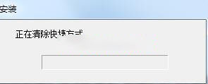 佳能imagePROGRAF TM-305打印机驱动 v1.13官方版