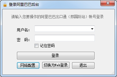 快照265.png