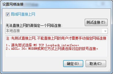 快照266.png