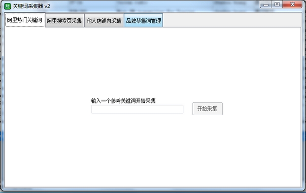 快照267.png