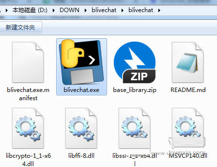 双击blivechat.exe运行服务器
