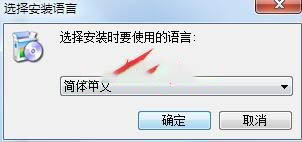 汉印iDPRT iE4P(300dpi)T打印机驱动 v2.7.3.3官方版