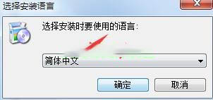 汉印iDPRT iE4S(300dpi)T打印机驱动 v2.7.3.3官方版
