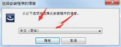 鸿友iDocScan D25扫描仪驱动 v3.0官方版