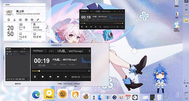 Windows10二次元版