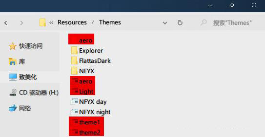 Windows10二次元版
