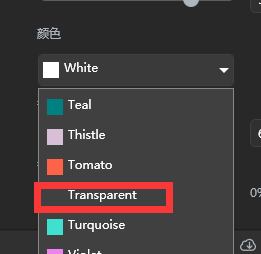 AI视频生成器图片9