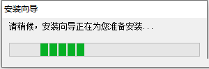 南方CASS 9.1软件安装包下载及安装教程