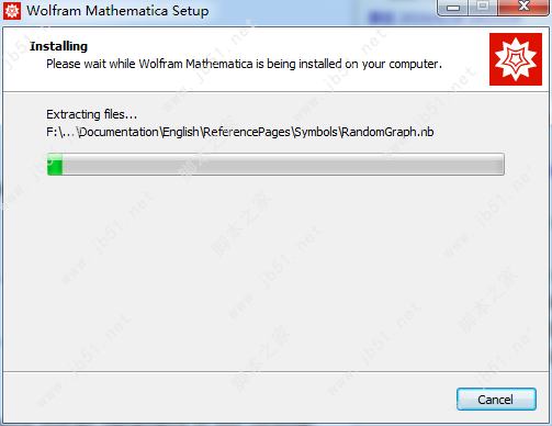 Mathematica 安装教程