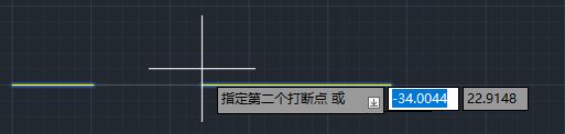 AutoCAD2023单文件版15