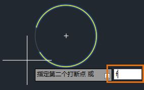 AutoCAD2023单文件版25