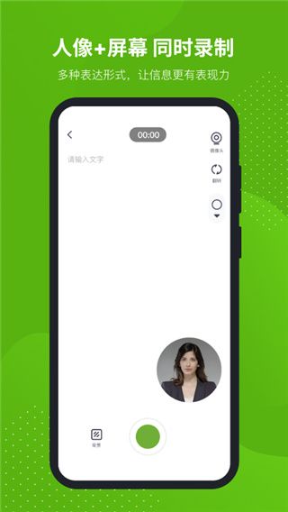 芦笋app官方版下载