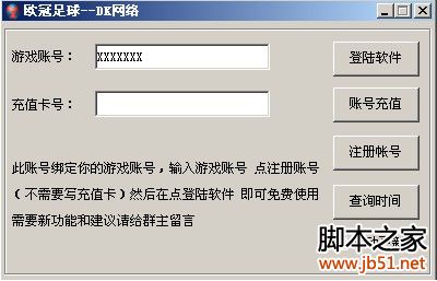 f044fd007de53b933cb9c0a12cd527c2.jpg