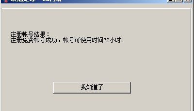 997c217c3b2ed254ce801266d8f4d2e3.jpg