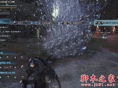 《怪物猎人:世界》盾斧超解特效包MOD