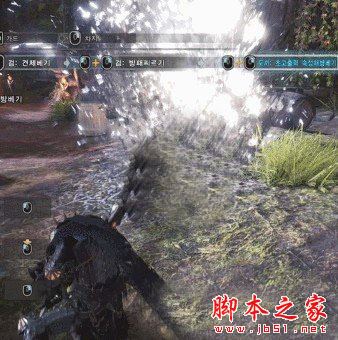 《怪物猎人:世界》盾斧超解特效包MOD