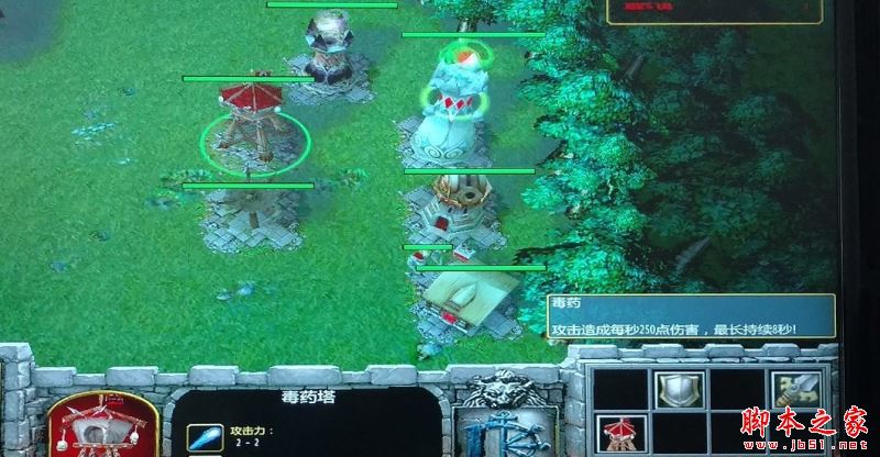 《新极限生存》v1.5正式加强版[war3地图]
