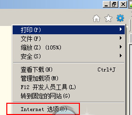 炉石传说盒子