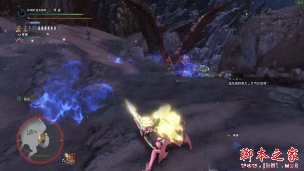 《怪物猎人:世界》巨兽炎王龙MOD