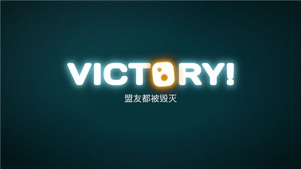 细菌大作战怎么玩