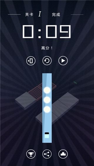 莫扎特的魔笛攻略