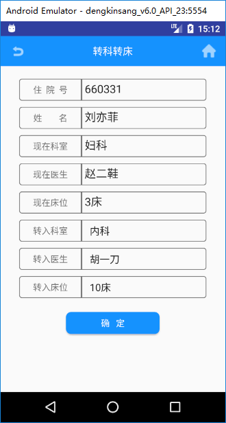 from clipboard